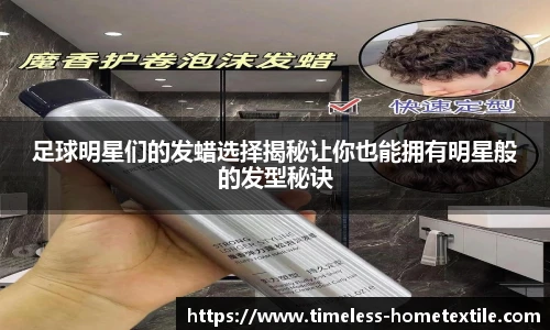 意昂体育官方网站