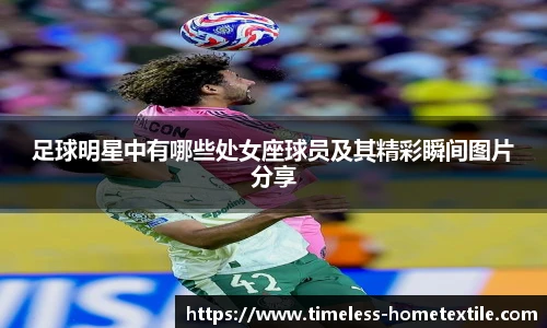 意昂体育官方网站